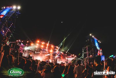 Chang Music Connection เสนอ นั่งเล่น เฟสติวัล 2016 (อัลบั้มที่ 2) — photo 434