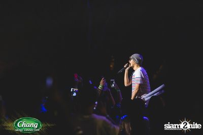 Chang Music Connection เสนอ นั่งเล่น เฟสติวัล 2016 (อัลบั้มที่ 2) — photo 441