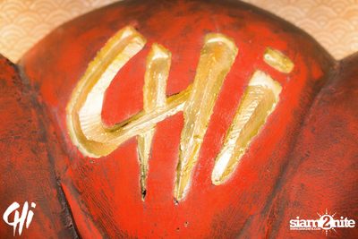 Soul II Soul & The Brand New Heavies: Live at CHi — photo 49