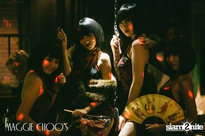 Broadway Musicals Night Pt.2 ที่ร้าน แม็กกี้ ชูวส์ — photo 145