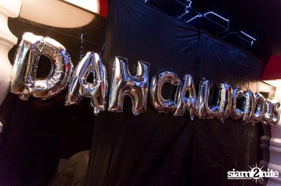 NAM AF11 Dancalicious Live Concert ที่ แรบบีท, เกษตรนวมินทร์ — photo 6