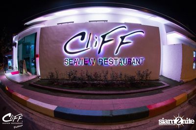 Connection Full Moon Party at Cliff Seaview Restaurant — photo 162