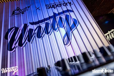 Lazerface X Superdry Present Unity Project Press Conference — photo 13