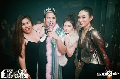 Powderpuff ร่วมกับ Go Grrrls นำเสนอ Rich White Ladies — photo 122