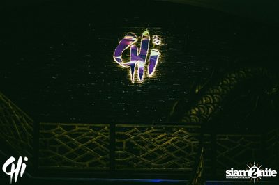 Friday Night at CHi - upscale dining and entertainment — photo 15