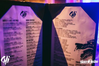 Friday Night at CHi - upscale dining and entertainment — photo 71