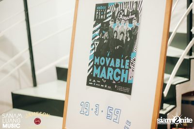 Apartment Khunpa Album Launch Party at Rockademy — photo 7