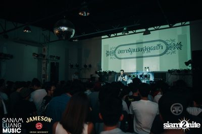 Apartment Khunpa Album Launch Party at Rockademy — photo 54