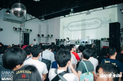 Apartment Khunpa Album Launch Party at Rockademy — photo 55