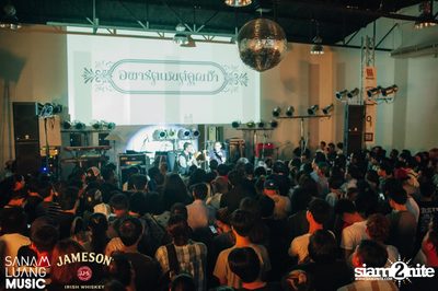 Apartment Khunpa Album Launch Party at Rockademy — photo 64