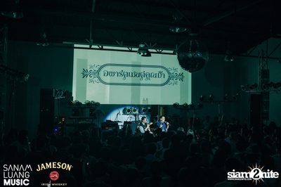 Apartment Khunpa Album Launch Party at Rockademy — photo 65