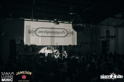 Apartment Khunpa Album Launch Party at Rockademy — photo 66