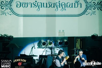 Apartment Khunpa Album Launch Party at Rockademy — photo 67