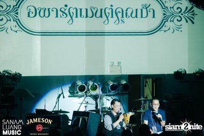Apartment Khunpa Album Launch Party at Rockademy — photo 68