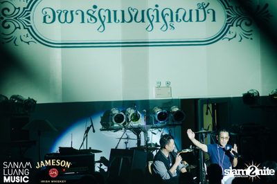 Apartment Khunpa Album Launch Party at Rockademy — photo 69