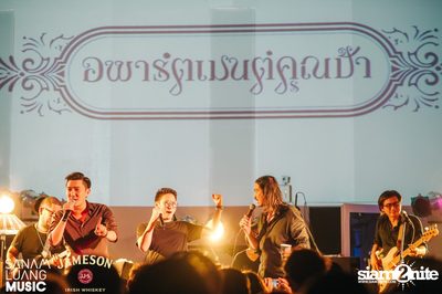 Apartment Khunpa Album Launch Party at Rockademy — photo 143