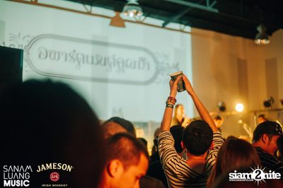 Apartment Khunpa Album Launch Party at Rockademy — photo 152