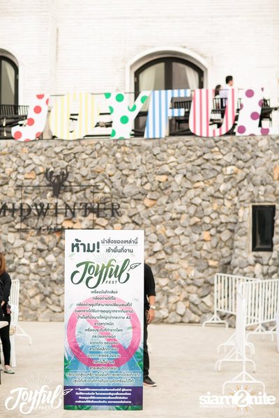 Joyful Fest ที่ มิดวินเทอร์ กรีน, เขาใหญ่ — photo 9