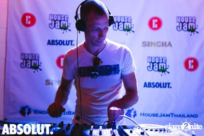 House Jam presents Sundae Sessions at Enchanted Bar — photo 3