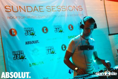 House Jam presents Sundae Sessions at Enchanted Bar — photo 10