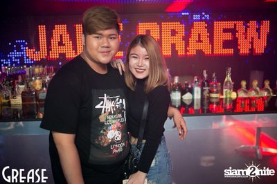 Unite Thursday's with Wrapkids at Grease, Sukhumvit 49 — photo 28