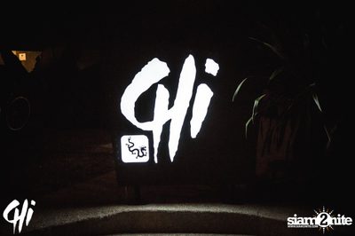Friday Night at CHi - upscale dining and entertainment — photo 1