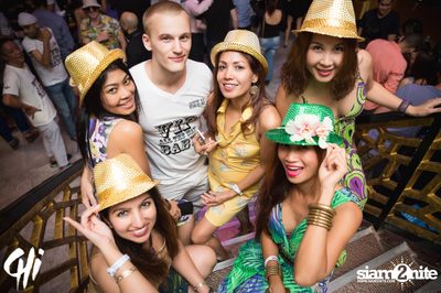 Friday Night at CHi - upscale dining and entertainment — photo 33