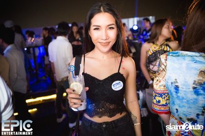 In The Sky ที่ บลู สกาย | เซ็นทารา ลาดพร้าว — photo 46