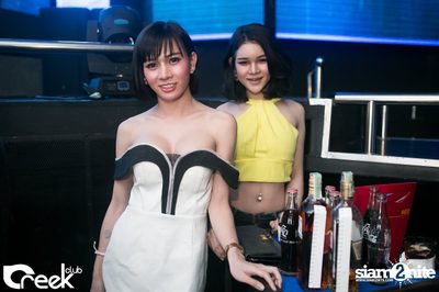 ปาร์ตี้คืนวันเสาร์ ที่ร้าน ครีก คลับ, เลียบด่วนเอกมัย-รามอินทรา — photo 10