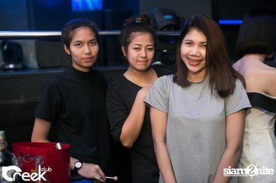 ปาร์ตี้คืนวันเสาร์ ที่ร้าน ครีก คลับ, เลียบด่วนเอกมัย-รามอินทรา — photo 11