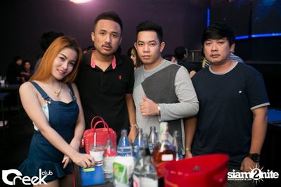ปาร์ตี้คืนวันเสาร์ ที่ร้าน ครีก คลับ, เลียบด่วนเอกมัย-รามอินทรา — photo 12