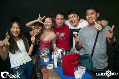 ปาร์ตี้คืนวันเสาร์ ที่ร้าน ครีก คลับ, เลียบด่วนเอกมัย-รามอินทรา — photo 20