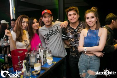 ปาร์ตี้คืนวันเสาร์ ที่ร้าน ครีก คลับ, เลียบด่วนเอกมัย-รามอินทรา — photo 48