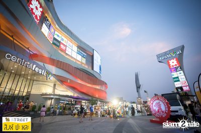 Singha S-treet กับ Greasy Cafe ที่ เซ็นทรัลเฟสติวัล เขียงใหม่ — photo 2