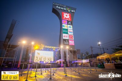 Singha S-treet กับ Greasy Cafe ที่ เซ็นทรัลเฟสติวัล เขียงใหม่ — photo 8