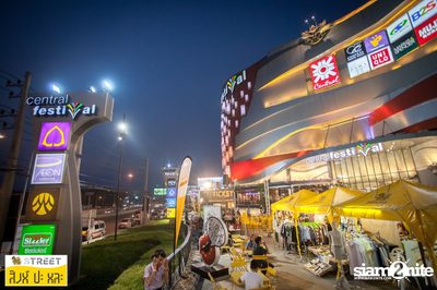 Singha S-treet กับ Greasy Cafe ที่ เซ็นทรัลเฟสติวัล เขียงใหม่ — photo 15