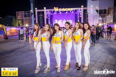 Singha S-treet กับ Greasy Cafe ที่ เซ็นทรัลเฟสติวัล เขียงใหม่ — photo 63