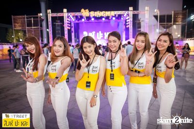 Singha S-treet กับ Greasy Cafe ที่ เซ็นทรัลเฟสติวัล เขียงใหม่ — photo 64