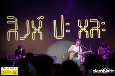 Singha S-treet กับ Greasy Cafe ที่ เซ็นทรัลเฟสติวัล เขียงใหม่ — photo 67