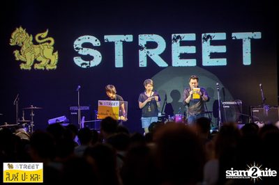 Singha S-treet กับ Greasy Cafe ที่ เซ็นทรัลเฟสติวัล เขียงใหม่ — photo 102
