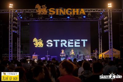 Singha S-treet กับ Greasy Cafe ที่ เซ็นทรัลเฟสติวัล เขียงใหม่ — photo 103