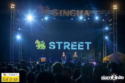 Singha S-treet กับ Greasy Cafe ที่ เซ็นทรัลเฟสติวัล เขียงใหม่ — photo 105