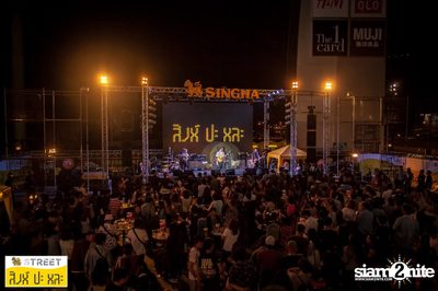 Singha S-treet กับ Greasy Cafe ที่ เซ็นทรัลเฟสติวัล เขียงใหม่ — photo 124