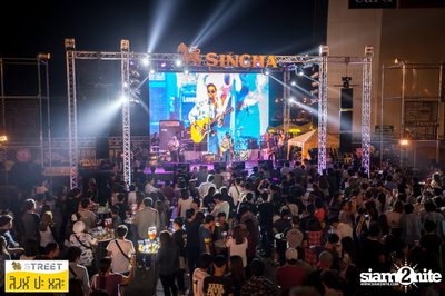 Singha S-treet กับ Greasy Cafe ที่ เซ็นทรัลเฟสติวัล เขียงใหม่ — photo 125