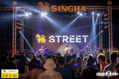 Singha S-treet กับ Greasy Cafe ที่ เซ็นทรัลเฟสติวัล เขียงใหม่ — photo 138