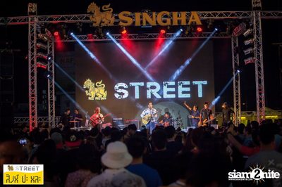 Singha S-treet กับ Greasy Cafe ที่ เซ็นทรัลเฟสติวัล เขียงใหม่ — photo 140