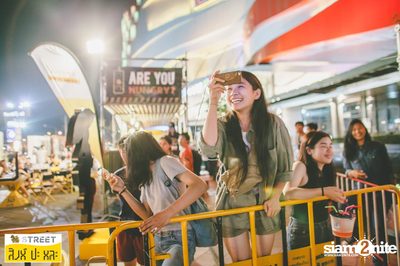 Singha S-treet กับ Greasy Cafe ที่ เซ็นทรัลเฟสติวัล เขียงใหม่ — photo 146
