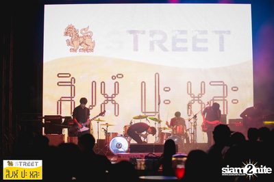 Singha S-treet กับ Apartment Khunpa ที่ เซ็นทรัลเฟสติวัล เขียงใหม่ — photo 65