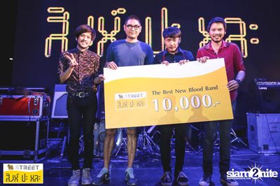Singha S-treet กับ Apartment Khunpa ที่ เซ็นทรัลเฟสติวัล เขียงใหม่ — photo 74