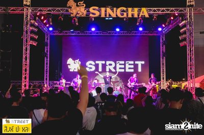 Singha S-treet กับ Apartment Khunpa ที่ เซ็นทรัลเฟสติวัล เขียงใหม่ — photo 92